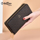 Jinlilai Damenhandtasche 2025 Neuer Modetrend gedruckt Double Reißverschluss Kupplungsbeutel Multifunktional High-End-Mobiltelefon mit großer Kapazität [Brown Double Reißverschluss] Offizielle echte gefälschte und zehn Bußgelder