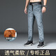 Liyang Haining Genuine Leather Pants Men's Cowhide Casual Loose Motorcycle Men's Velvet Thickened Removable First Layer Cowhide Pants Cowhide Leather Pants Men's Velvet Liner 32 -2 feet 5 (130 Jin Jin is equal to 0.5 kg, worn left and right)