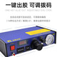 Ruiyi RW-983A fully automatic dispensing machine semi-automatic silicone glue filling and dripping machine RW-982 semi-automatic [upgrade] fully automatic RW-983A