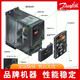 Neuer Danfoss Frequency Converter FC051 Serie 3 4 5.5 7.5 18.5 22KW FC051PK37S2E20 CONTROLLE PANCE LCP12132B0101