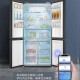 
Haier refrigerator 655 liter cross-double door first-level frequency conversion energy-saving air-cooling frost-free dry wet separate storage touch display screen BCD-655WGHTD9DG9U1