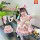 迪士尼（Disney）女童玲娜贝儿连衣裙子衣服公主裙生日宴狐狸尾巴小儿童洛丽塔长袖 6622短1袖裙子+头饰+裙撑+包包+尾巴 140 (身高130-140cm年龄10-11岁)