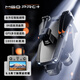 
Tianxingying S911 PRO drone 360 ​​laser obstacle avoidance three-axis anti-shake gimbal large remote control professional aerial photography aircraft full HD GPS automatic return touch screen remote control version laser obstacle avoidance + digital image transmission + 8K ultra-definition + free exchange single battery life of about 48 minutes [18 km image transmission/500 meters high]