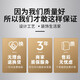 
Bifeng's bedroom bedside decorative painting 2025 new style master bedroom bedside background wall mural hanging painting modern simple wall painting swan Bifeng 829 150*40cm 12mm crystal film single pairing black edge