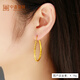 Zhongxin Jewelry Gold Water Drop Earrings Women's Pure Gold 999.9 Large Circle Gold Earrings Fashion Geometric Earrings Women's Spot 7g