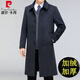 Pierre Cardin cashmere coat for middle-aged and older men, plus velvet and thickening, high-end middle-aged and elderly dad's mid-length woolen woolen winter coat, short navy blue, velvet and thickened lining 180/XL