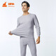 
Copper cow cotton round neck men's set, men's cotton underwear, moisture-absorbing and breathable autumn clothes and pants, close-fitting suit NN025 10 flower gray [90% cotton + 10% polyester] 2XL (180/105)