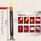 【好物分享】乌木管子初学者管子G A E C 降 B D调催泪管演奏管子乐器 大F调【塑料+芦苇+6】