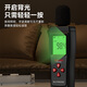 Delixi electrical noise meter high-precision noise decibel meter household small noise detector professional sound decibel test