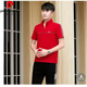 
Pierre cardin sports suit men's summer 2025 new trendy youth loose short-sleeved trousers casual men's summer clothes 7029 white [set] S