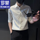 Romon High-Und Ice Silk Shirt Men's Men's Short à manches à manches à manches courtes minces à manches à manches pour hommes Handsome Shirt à manches de cinq points White 2xl