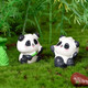 
Collection of items: cute giant panda small ornaments, cute DIY panda handmade doll desktop micro landscape landscaping birthday gift, happy panda (one set of 6 pieces) + small cloth bag