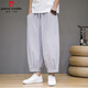 Pierre cardin summer linen harem pants Chinese style large size loose nine-point pants trendy wide-leg bloomers men's pants black M