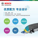 博世（BOSCH）刹车片前片T11164适配菲亚特致悦/菲翔 12-17款 1.4T 前刹车片