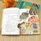 
A phonetic version of the book for children to reduce stress in growth and develop strong inner hearts for children aged 6-12 years old children's psychological social strength and self-control picture books [full set of 5 volumes] 137**731