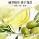 丝蕴（syoss）洗发水角鲨烷水润顺滑洗发露680ml 补水改善毛躁无硅油洗头膏