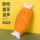 HuanChong.com pet dog toy for dogs to play with to relieve boredom, self-pleasure, resistant to chewing, grinding teeth, making sounds for puppies and puppies, dog walking and amusing tool