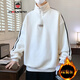 Aemape Velvet verdicktes Sweatshirt im Herbst und Winter für Jungen und Teenager Junior High School -Schüler halb hoher Nackenmantel Big Children's Warm Top R686 Black XL 130jin [Jin gleich 0,5 kg] oder weniger