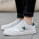 XTEP (XTEP) couple shoes men and women casual shoes summer trendy breathable lightweight wear-resistant non-slip skateboard shoes sports running shoes Mi-green-men's 7027 40