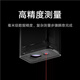 Mijia Xiaomi Mijia smart laser range finder high-precision mapping ruler electronic ruler infrared home decoration measurement