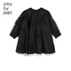jnby by JNBY Jiangnan cloth children's clothing autumn dress mesh long sleeve cute matte beads girls children 1N7G12190 001 black 100 cm