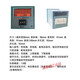 XMTA/XMTD-2001 2002 3001 3002 digital display regulator temperature controller temperature control instrument XMTD-3001K0-399 degrees