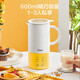 Midea mini soy milk machine household small broken wall cooking machine small capacity filter-free 1-2 people household fully automatic soy milk machine DJ06B-C0601