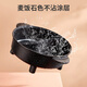 Joyoung 5L capacity 1600W high power hot pot special pot electric hot pot electric wok medical stone color coated non-stick electric cooking pot HG50-G512