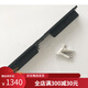 智能马桶通用遥控器适用于TCF9788WCS 9898 9768 CES9878PWC 单遥控器
