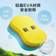 JD.com, Back Float, Kinderschwimmfloat, Schwimmausbildungsausrüstung, Anfängerunterrichtsunterstützung Float Board, Grau, Gelb, Grün