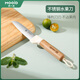 Muyidianpinya ebony handle fruit knife (gift box)