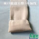 Kapokjun 2/5 pieces Kapokjun domestically produced calf thickened nylon socks, residual limb prosthetic socks, disabled nylon socks, skin color, special for calves--5 pieces, about 35cm long and 9cm wide