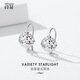 Misu Platinum Earrings for Women PT950 Platinum Shiny Laser Car Flower Ear Hooks Fashion Versatile Diamond Earrings Birthday Small Edition Pair 1.7-1.9 Grams