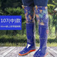 MIJIEPEI (Mijiepei) Boots de pluie hommes et femmes chaussures d'eau de mer ultra-élevée à tube d'eau Boots de pluie usurent les chaussures d'eau résistantes aux chaussures de greffe non glissées 106 [60 cm de haut] 40