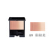 SUQQU Jingcai Jingyan Cheek Color 09 Color Blush Palette 7.5g Matte Contouring Validity 26/10 Months Exclusive on JD.com