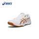 Asics ASICS badminton shoes men's shoes spring new sports shoes volleyball shoes professional table tennis training shoes white/gold A034 41.5