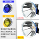 Xihuang (Xihuang) Superheller 9900 großer Kapazität Starker leichter Ladelicht Scheinwerfer Outdoor LED FISHING ERE ERE LANGE-RANGE SEECKLIGHT LICHT WUJI LICHT ALTENDE Himmel schwarz zwölf Lithiumbatterie P50 Lampe Perle Weißes Licht weiß Licht