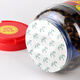 
Zhenglin melon seeds and licorice large slices of watermelon seeds 3A barrel five-spice salty black melon seeds snacks and roasted New Year's goods gifts 3A watermelon seeds 688g 1 can [built-in shell peeler]