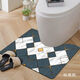 Baijiyuan Nordic style U-shaped toilet mat foot pad toilet toilet pedal waterproof pvc anti-slip pad toilet floor mat can be scrubbed impression gradient 50*60cm [standard version size]