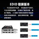 星齐美750/1050/1650 带EDID锁屏4屏显卡原生接口炒股投影拼接监控可用于小机箱 1050 4G带锁屏