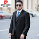 Pier Cardin Großgröße Anzug Herrenanzug plus Fett Plus Größe plus fett loser Anzug Jacke Business Formale Kleidung professionelles Hochzeitskleid Marine Blau + Großgröße + ein klassisches Paket (Anzug + Hosen) 210/7xl (250-265jin [Jin gleich 0,5 kg]))