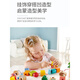 Hape [Selected] Children's Beaded Toys Baby Beaded Rope Building Block Set Jungle Train Beaded Children's Day Gift Jungle Train Beaded Set E8476