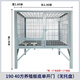 HKML dog cage large dog outdoor with toilet sturdy Labrador Golden Retriever German Shepherd reinforced medium dog kennel single layer 190 fine 40 square meters breeding board without pallet Jiangsu, Zhejiang, Shanghai