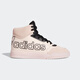 阿迪达斯 （adidas）女鞋春季新款运动鞋三叶草防滑耐磨高帮板鞋时尚休闲鞋GW9534 FV4885/粉色 39