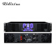 Ridiss professional power amplifier CA series dual-channel high-power professional audio stage sound performance engineering home KTV pure power amplifier CA6 650W*2