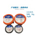 BELZONA1311/1593/1111/1391/1212/搪瓷反应釜金属修补剂 1391T(1kg/组)