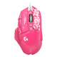 Logitech (G) G502SG HERO wired gaming mouse E-sports machinery counterweighting Big hand LOL League of Legends Star Guardian Limited [G502SG HERO] Kasha Limited Edition