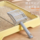 Pet Li dog toilet flat stainless steel mesh anti-step dog potty small and medium-sized dog pet dog toilet yellow 15MM