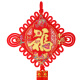 Weilong Velvet Banfu Chinese Knot Pendant Living Room Large Porch Ornament New Year's Spring Festival Festive Home Decoration Housewarming Gift Chinese New Year