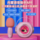 Cool fire toys girls birthday gifts girls fairy microphone children's toys 3-6 years old 4 little girls 5 girls 7-14 years old kids